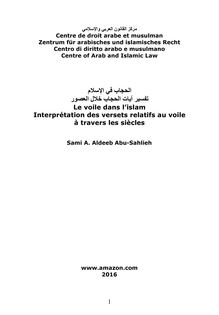 Le voile dans l islam: Interprétation des versets relatifs au voile à travers les siècles