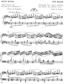 Partition complète, Jeux d eau, E major, Ravel, Maurice par Maurice Ravel