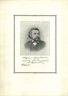 Partition compositeur Portrait, Борис Годунов, Boris Godunov, Composer, after Aleksandr Pushkin (1799–1837)