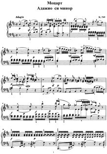 Partition complète, Adagio, B minor, Mozart, Wolfgang Amadeus