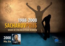 1988-2008 Sacharovprijs voor de vrijheid van denken