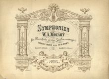 Partition complète, Symphony No.33, B♭ major, Mozart, Wolfgang Amadeus par Wolfgang Amadeus Mozart