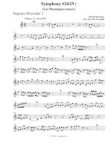 Partition Descant enregistrement  1, Symphony No.24, C major, Rondeau, Michel par Michel Rondeau