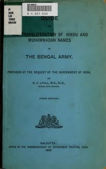 Guide to the transliteration of Hindu and Muhammadan names in the Bengal army