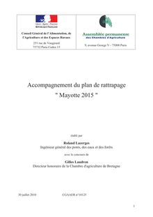 Accompagnement du plan de rattrapage Mayotte 2015