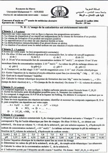 (FDentaire Rabat Chimie 2006) Concours FMD-Rabat Chimie 2006