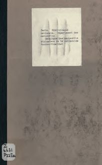 Catalogue des manuscrits èthiopiens de la collection Mondon-Vidailhet