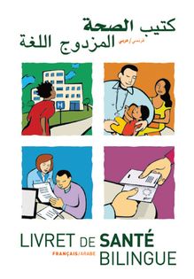 Livret de santé biliingue arabe-français