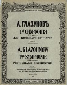 Partition Color covers, Symphony No.1, Op.5, Slavonic Symphony, Glazunov, Aleksandr