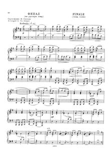 Partition I, Finale, Serenade pour corde orchestre, Серенада для струнного оркестра (Serenade dlya strunnogo orkestra), Serenade for Strings