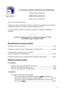 Français 2003 Concours externe interne 3ème voie Adjoint administratif territorial de 1ère classe