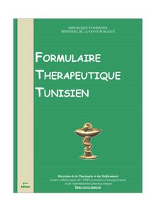 formulaire tunisien