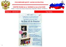 TOP NEWS en français - Centre Culturel Russe Rabat Maroc