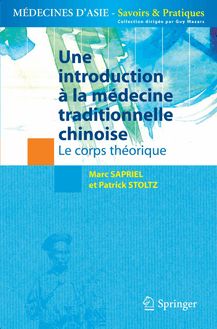 Introduction en médecine chinoise - Shiatsu Isamarc