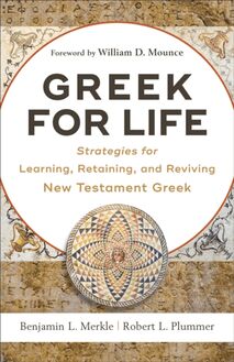 Greek for Life