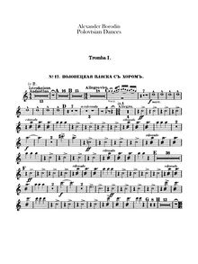 Partition trompette 1, 2 (B♭), Prince Igor, Князь Игорь - Knyaz Igor