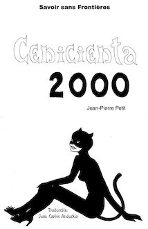 Cenicienta 2000