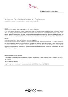 Notes sur l attribution du nom au Daghestan - article ; n°2 ; vol.27, pg 209-225