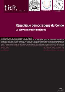 République démocratique du congo