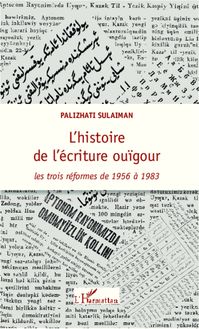 L histoire de l écriture ouïgour