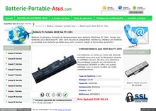 Batterie ASUS Eee PC 1001