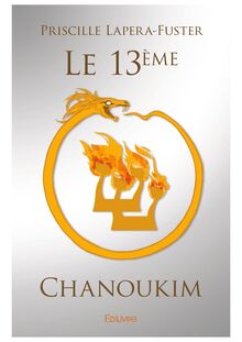 Le 13ème Chanoukim