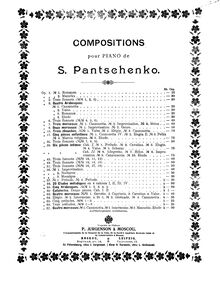 Partition , Menuett, 4 pièces, Panchenko, Semyon