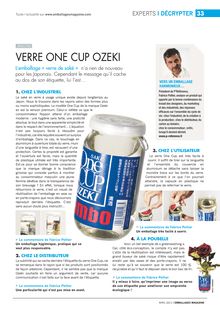 Verre One Cup OZeKI