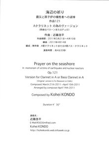 Partition complète, Prayer on pour Seashore, en memoriam of victims of earthquake et nuclear reactors op.121