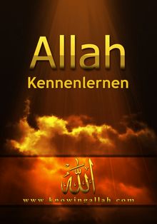 DE Knowing Allah