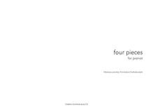 Partition complète, Four pièces, Psimikakis-Chalkokondylis, Nikolaos-Laonikos