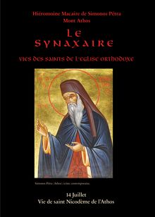 Synaxaire, Vie de saint Nicodème l Hagiorite