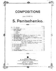 Partition , Mosaïque, 3 pièces, Panchenko, Semyon