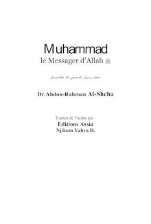 Muhammad, le messenger de Allah