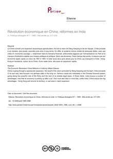 Révolution économique en Chine, réformes en Inde - article ; n°1 ; vol.60, pg 217-230