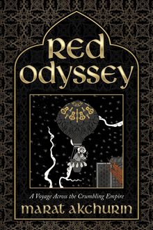 Red Odyssey