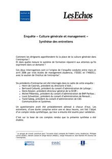 Enquête « Culture générale et management » Synthèse des entretiens