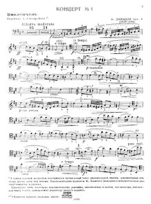 Partition violoncelle Solo , partie, violoncelle Concerto No.1, Op.5