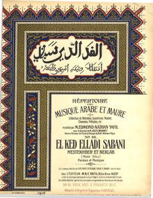 Partition , El ked el ladi sabani, Répertoire de musique arabe et maure : collection de mélodies, ouvertures, noubet, chansons, préludes, etc.