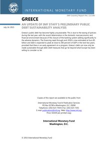FMI : analyse de la viablité de la dette grecque
