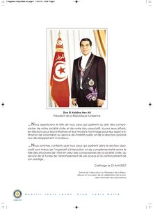Juillets 2009 - Zine El Abidine Ben Ali Président de la République ...