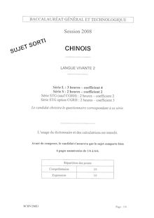 Bac chinois lv2 2008 stggsi s.t.g (gestion des systemes d information)