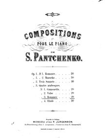Partition No. 3: Romance, 4 Arabesques, Op.3, Panchenko, Semyon