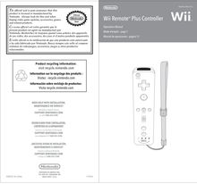 Mode d emploi de la télécommande Wii