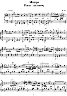 Partition complète, Rondo, Rondo No.3, A minor, Mozart, Wolfgang Amadeus