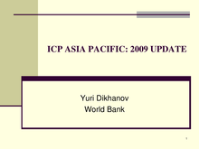 ICP benchmark 2005