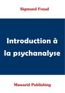 Introduction à la psychanalyse (Sigmund Freud)