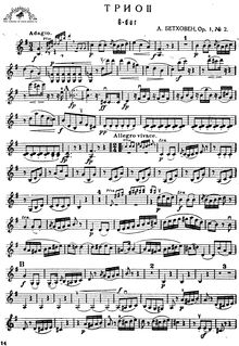 Partition de violon, Piano Trio No.2, I. G major II. E major III. G major IV. G major