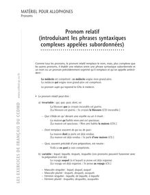 Distinctions, Pronom relatif (introduisant les phrases syntaxiques complexes appelées subordonnées)