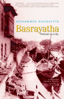 Basrayatha